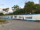 新农村建设墙绘 (2)