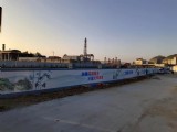 新农村建设墙绘 (8)