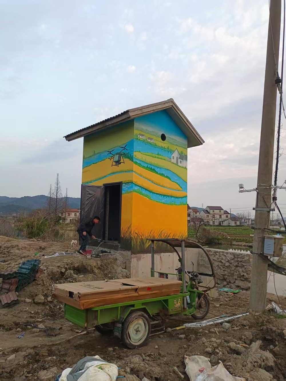 街道社区墙绘