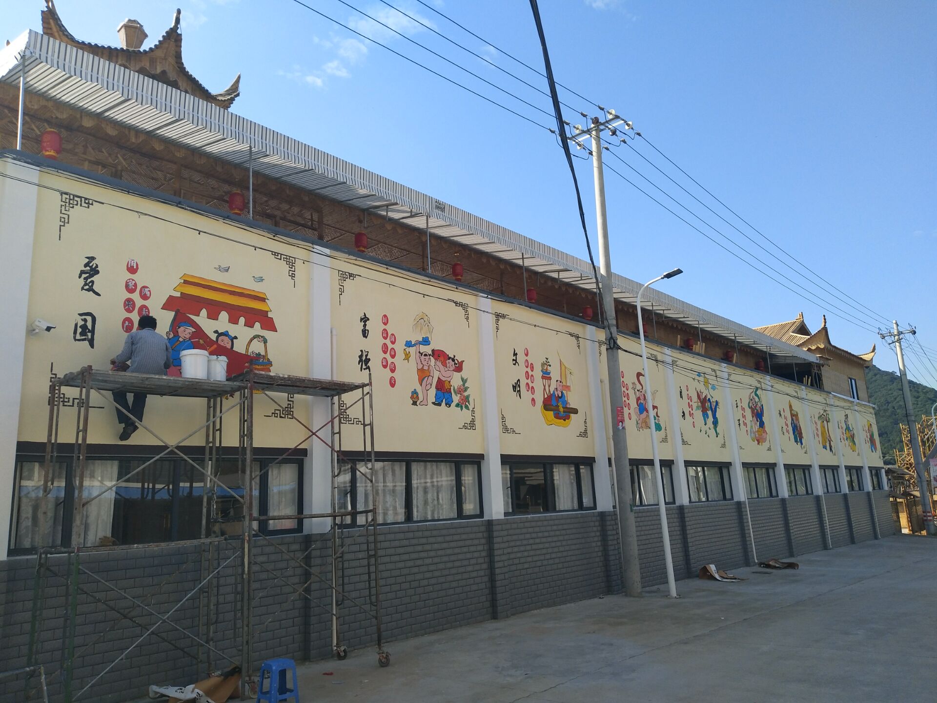 城市文化墙绘 (11)