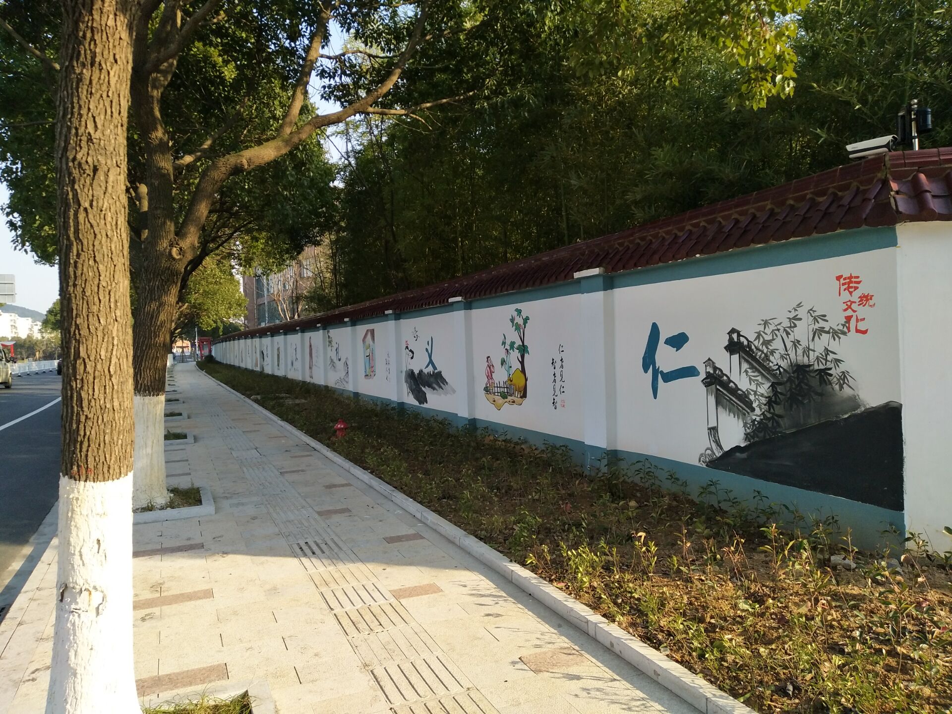 城市文化墙绘 (14)