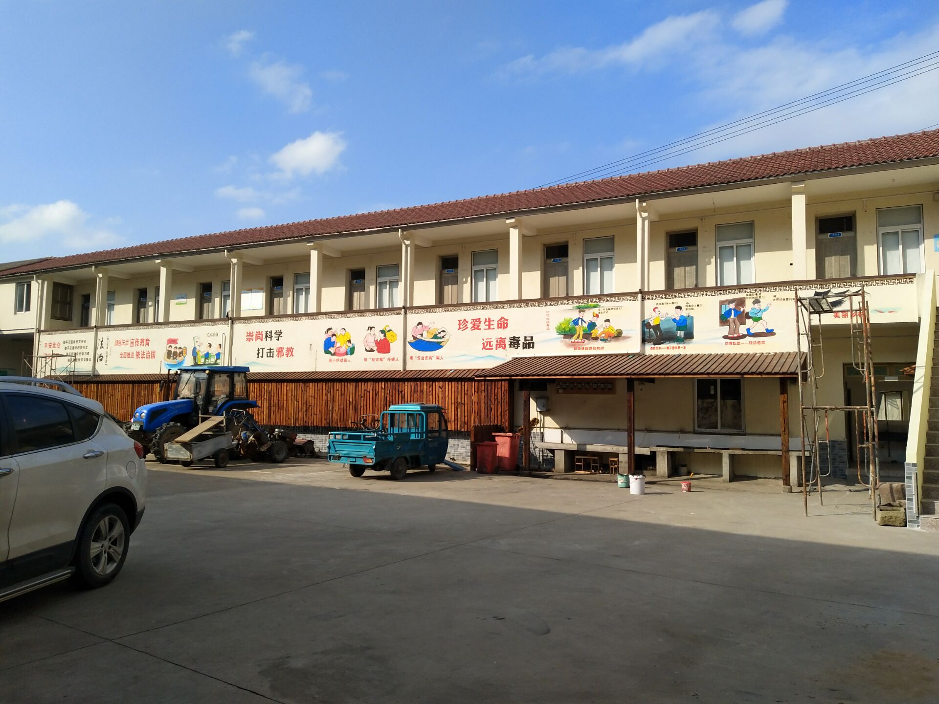 城市文化墙绘 (15)