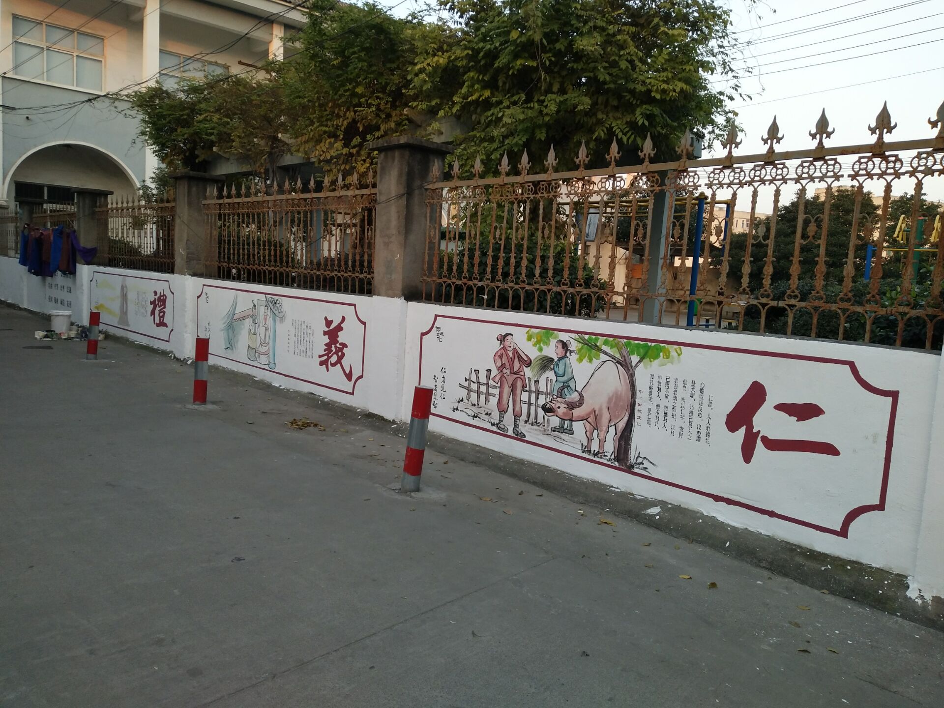 街道社区墙绘 (16)