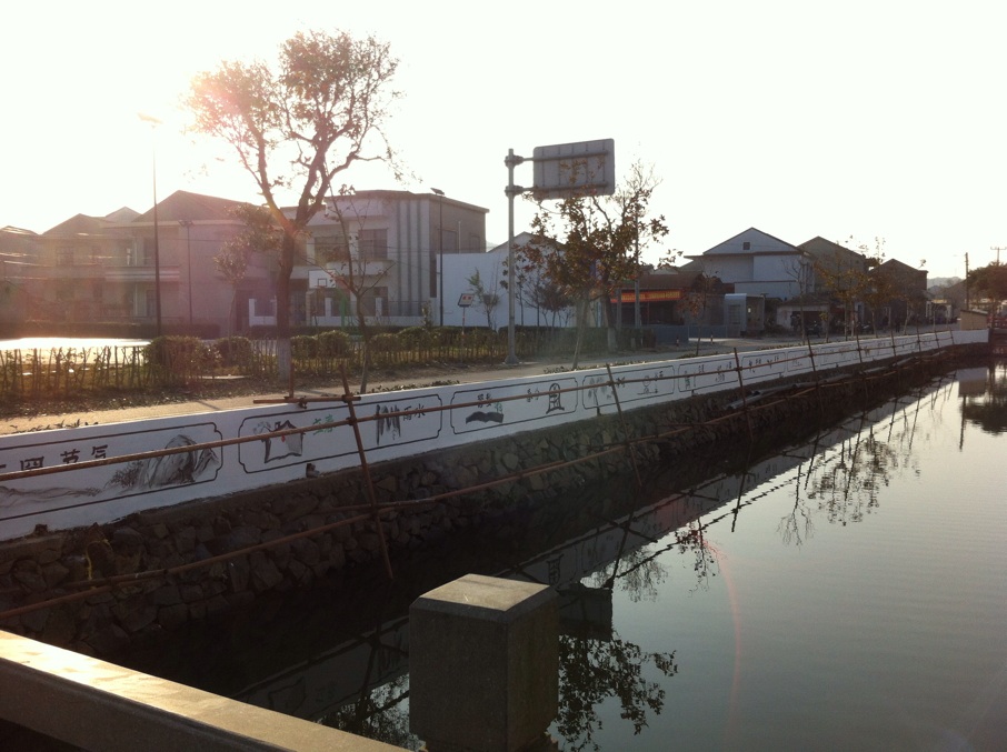 新农村建设墙绘 (11)