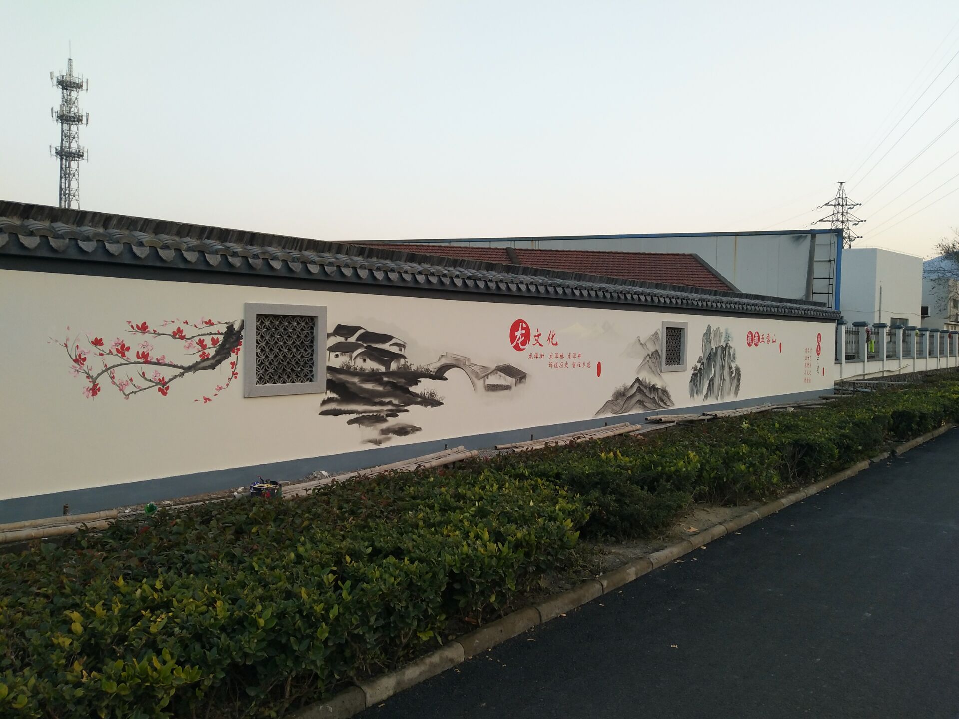 新农村建设墙绘 (18)