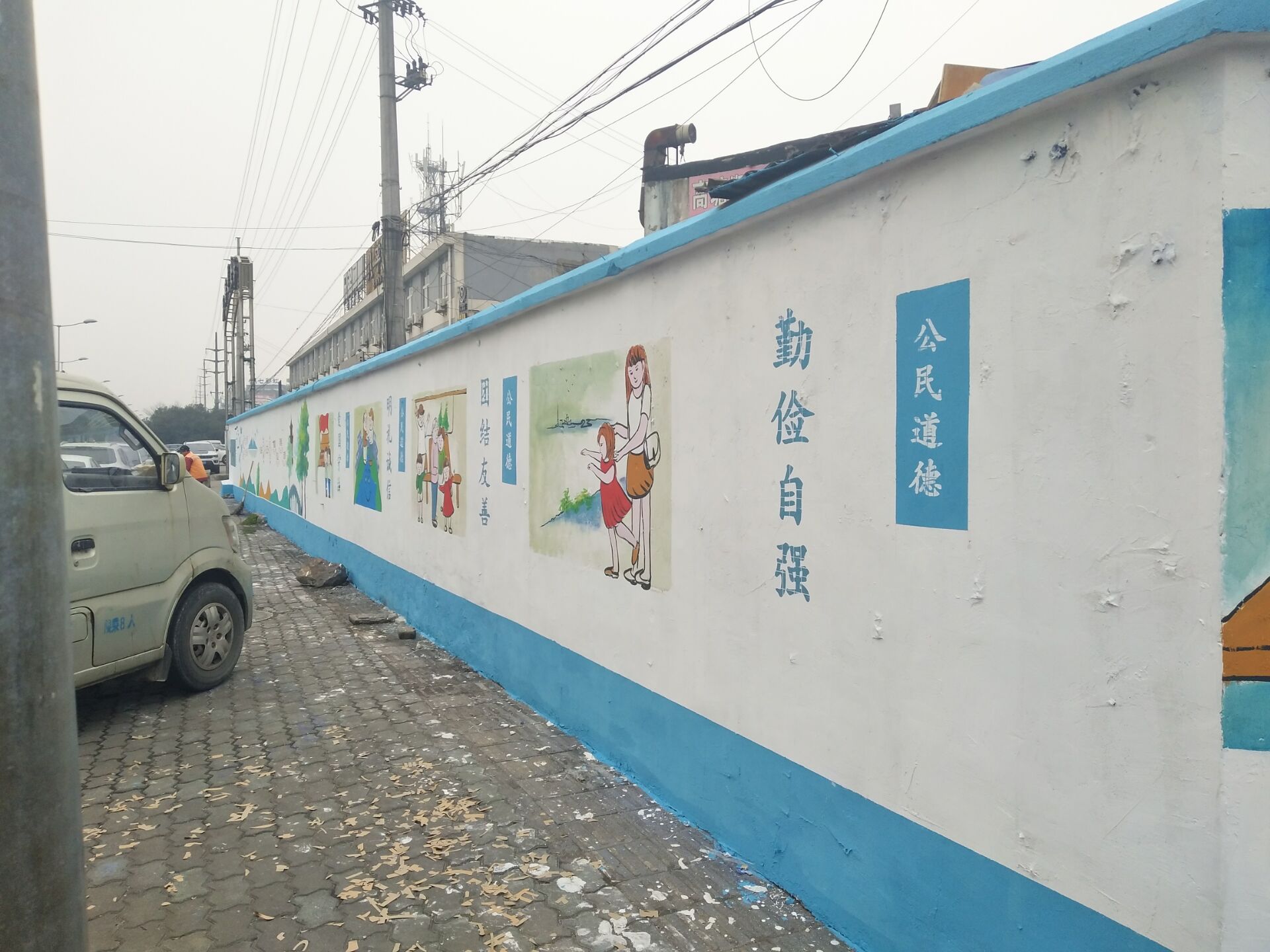 新农村建设墙绘 (19)