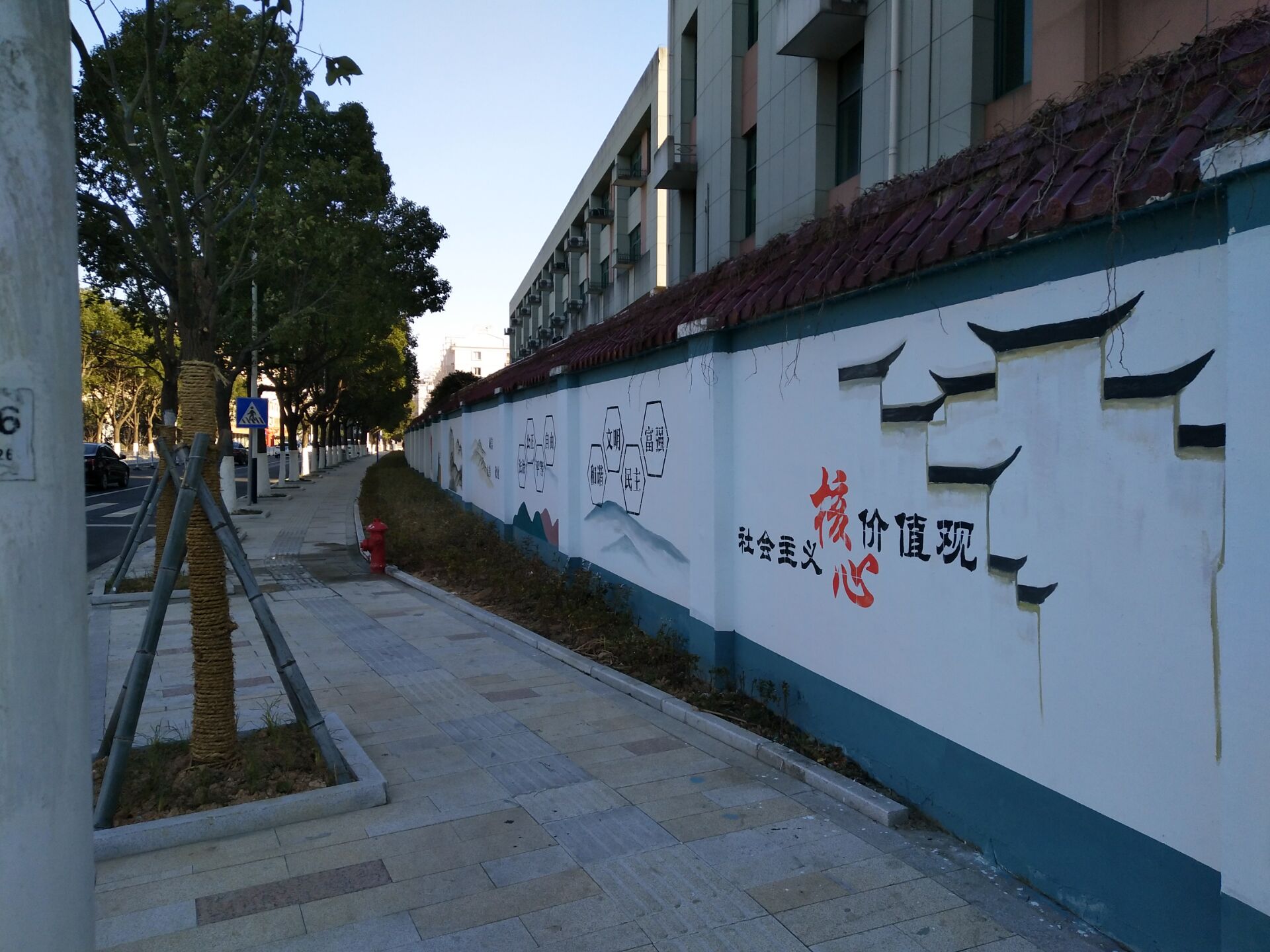 新农村建设墙绘 (24)