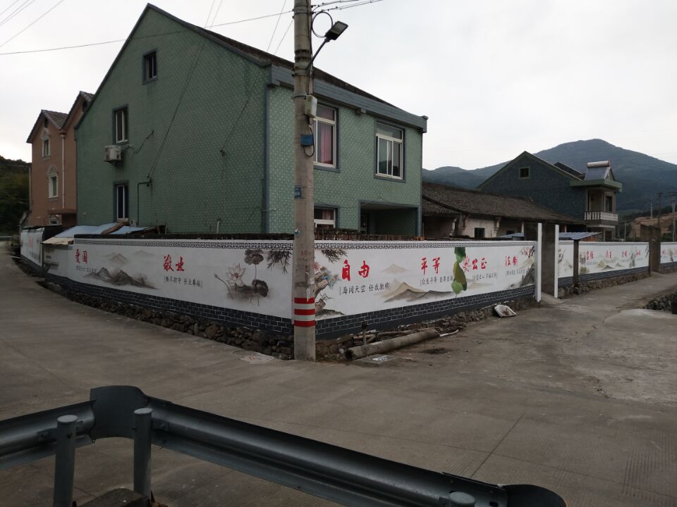 新农村建设墙绘 (26)