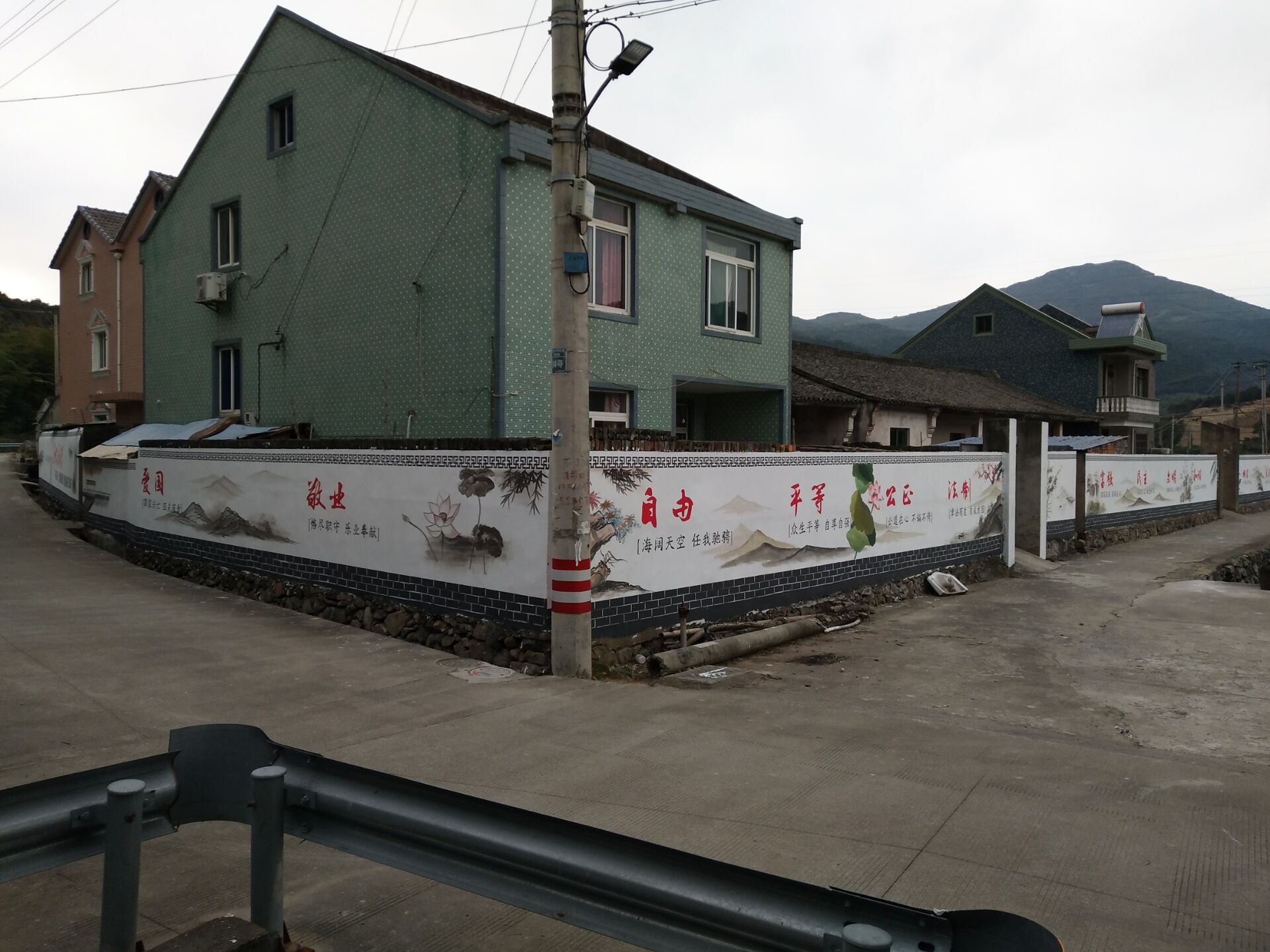 新农村建设墙绘 (30)