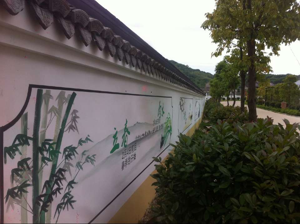 新农村建设墙绘 (4)