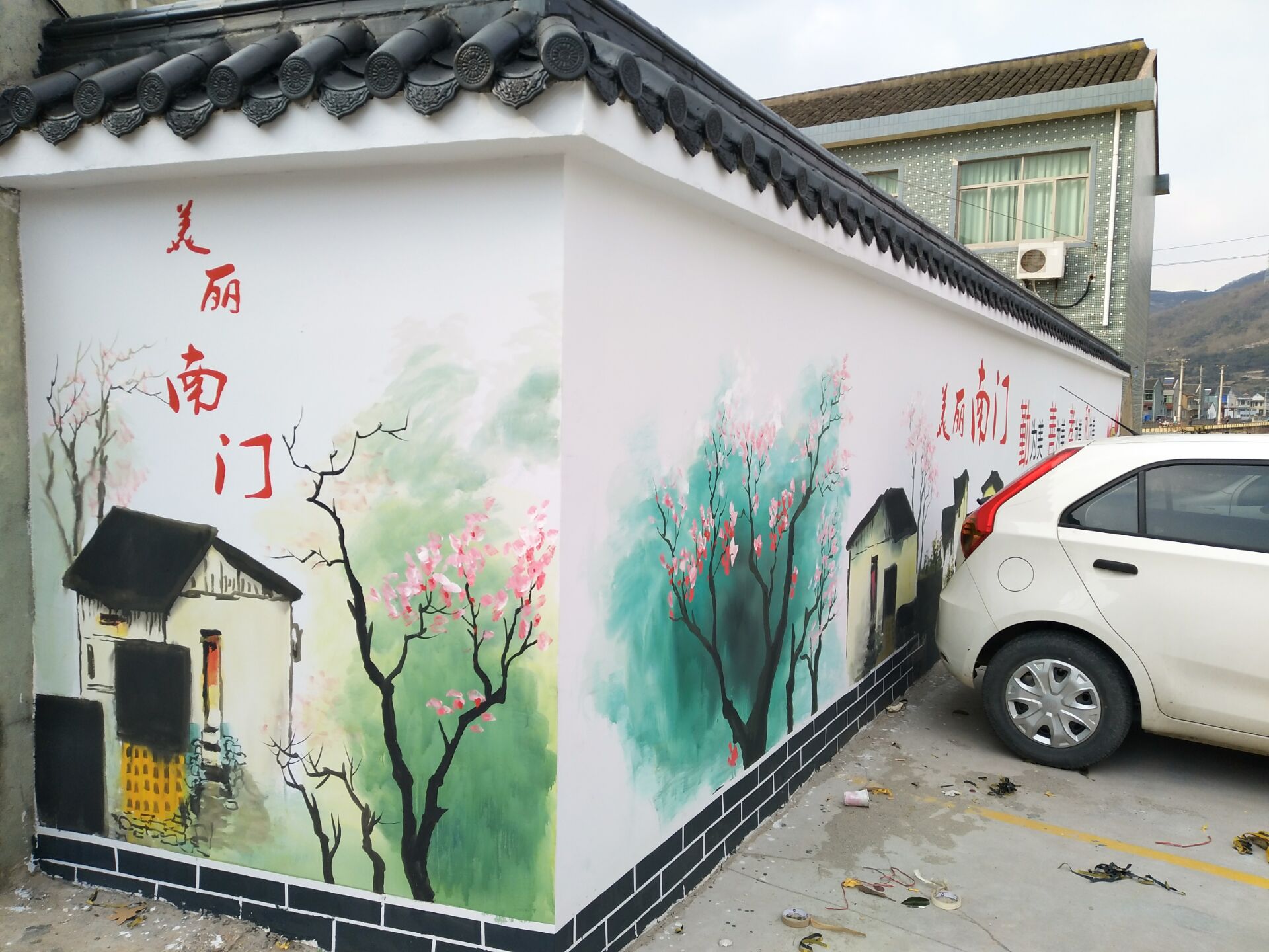 新农村建设墙绘 (4)
