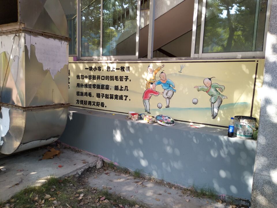 学校酒店场馆墙绘 (10)
