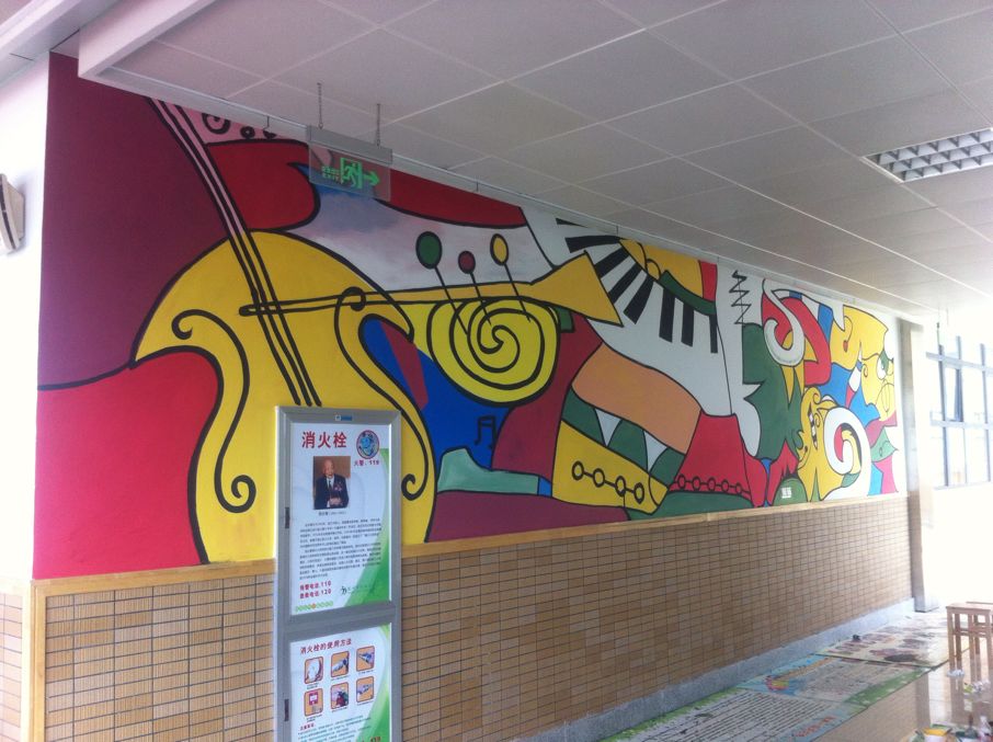 学校酒店场馆墙绘 (14)