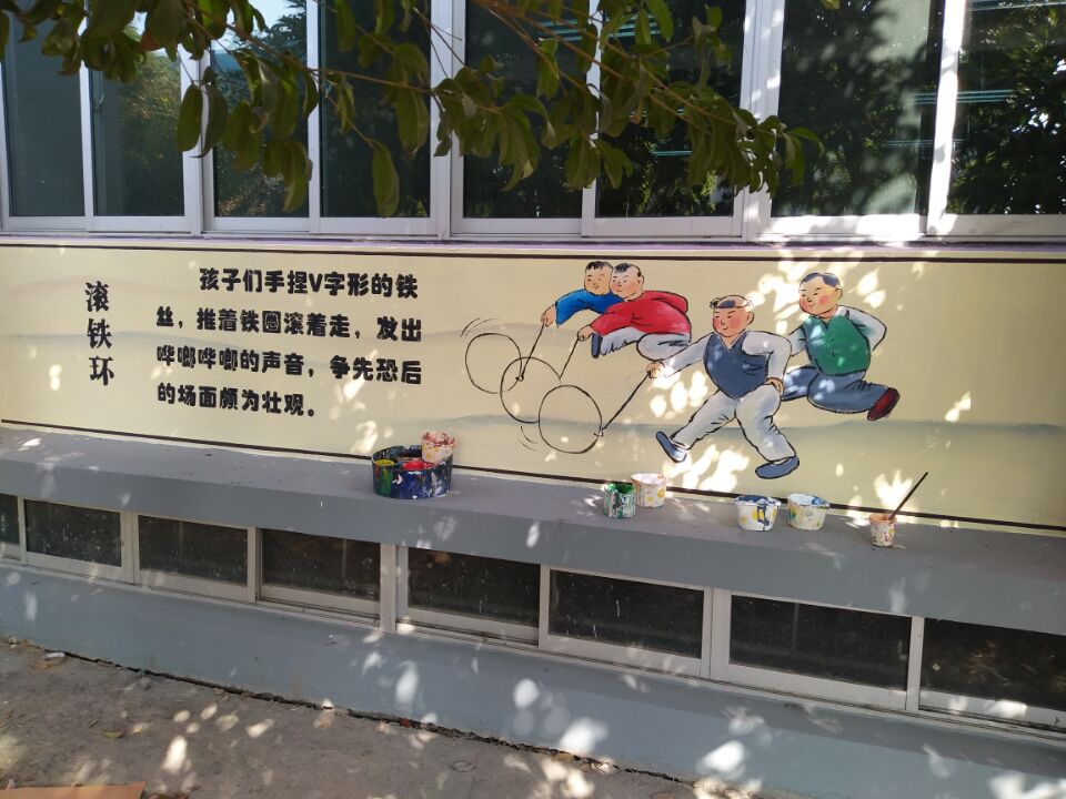 学校酒店场馆墙绘 (8)