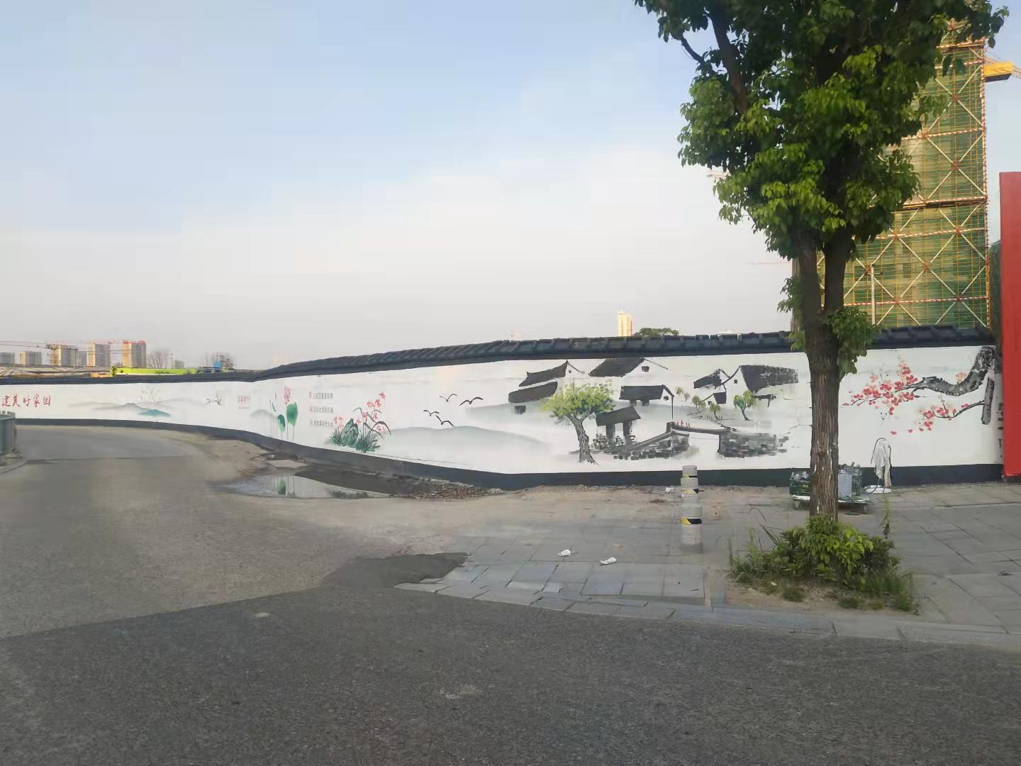 城市文化墙绘