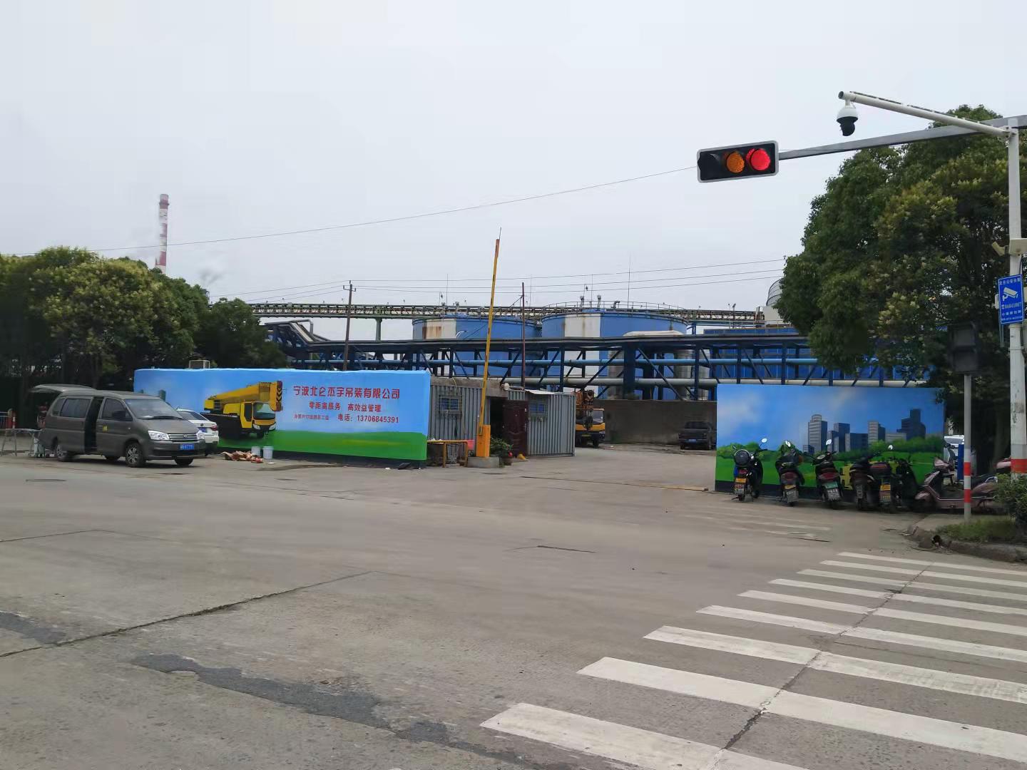 城市文化墙绘