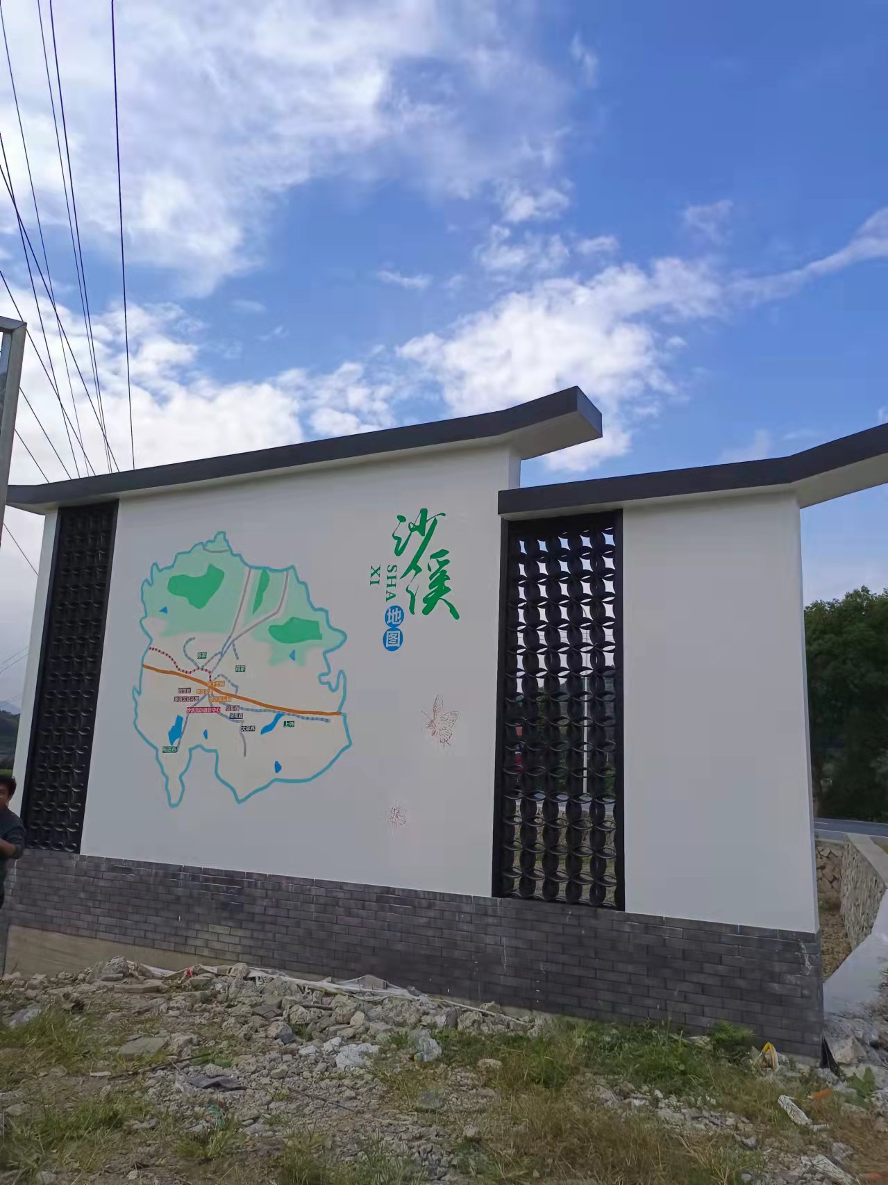 学校酒店场馆墙绘