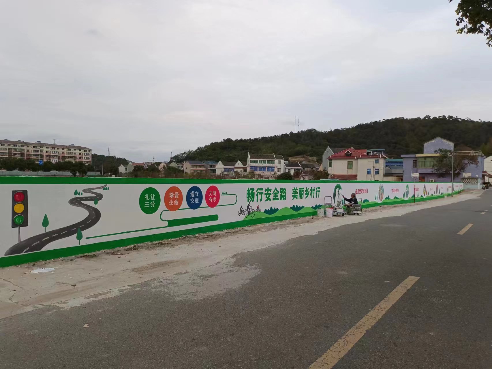 新农村建设墙绘 (1)