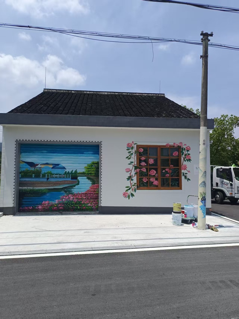 街道社区墙绘